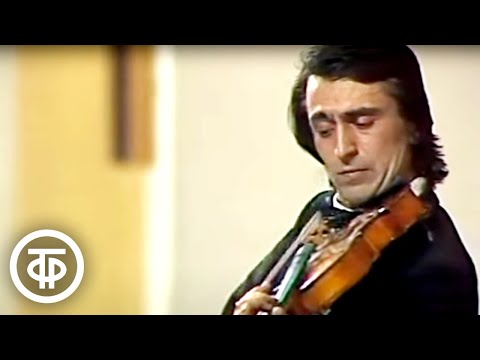 Концерт Юрия Башмета (1987)