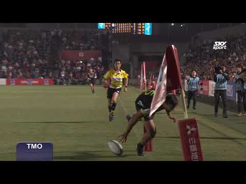 Hurricanes v Sunwolves Round 10 2019