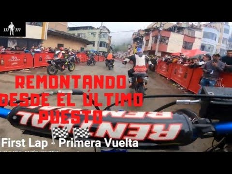 GOPRO🏁CATEGORÍA 200c.c Aire-  Agua.🔥Valida Departamental. GUACHAVÉS - NARIÑO. MOTOVELOCIDAD COLOMBIA