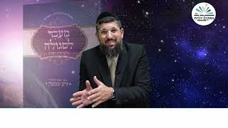 ימות משיח וקיבוץ גלויות | זרע שמשון | פרשת עקב תשפ"ה | הרב אליהו עמר (הרב אליהו עמר) - התמונה מוצגת ישירות מתוך אתר האינטרנט יוטיוב. זכויות היוצרים בתמונה שייכות ליוצרה. קישור קרדיט למקור התוכן נמצא בתוך דף הסרטון