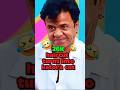 26000 Haircut Turns Into Katora Cut In Chup Chup Ke Movie Ft Rajpal Yadav