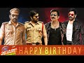 Ravi Teja Birthday Status Video Ravi Teja Birthday Whatsapp Status Ravi Teja Status Video Raviteja