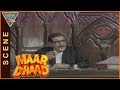 Maar Dhaad Hindi Movie Extordinary Court Scene Hemant Birje Mandakini Huma Khan