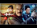 New Ringtone 2021 Cid Ringtone Hindi Cid Ringtone Mobile Phone Ringtone Flute Ringtones Ringtone