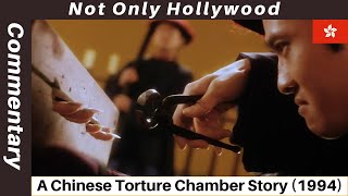 Download lagu A Chinese Torture Chamber Story (1994) | Movie Commentary | Movie Review | Free nail trimming mp3 Download lagu A Chinese Torture Chamber Story (1994) | Movie Commentary | Movie Review | Free nail trimming mp3