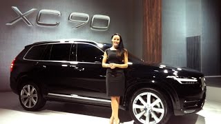 Kaaran Mia Pelttari tutustuu uuteen Volvo XC90:een Tukholmassa