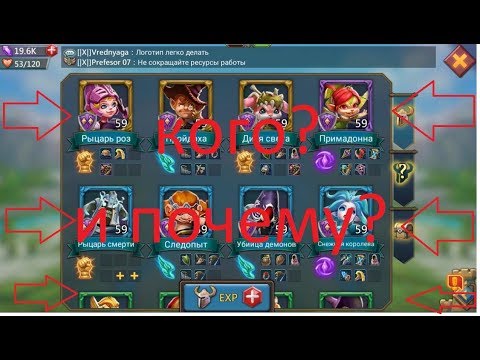 Генератор колизея lords
