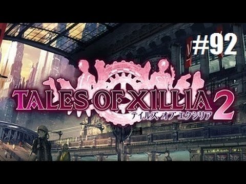 Tales of Xillia 2 Playthrough with Chaos part 92: VS the Chimeriad