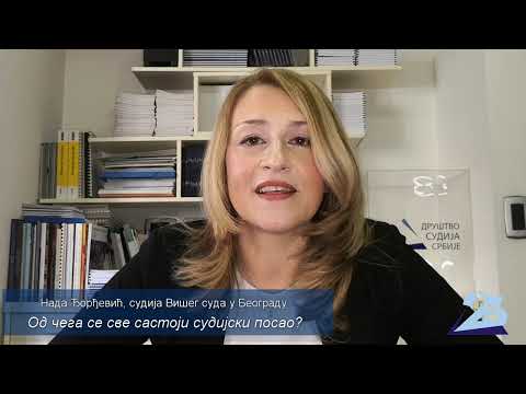Nada Đorđević - Od čega se sve sastoji sudijski posao?