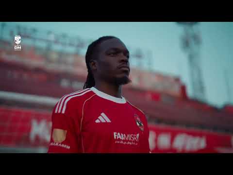 A New Eagle in Gezira