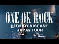 One Ok Rock - Mad World [Live] Luxury Disease Japan Tour 2023