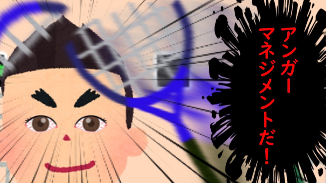 令和時代の社内教育