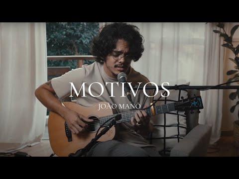 Flores Do Campo - João Manô