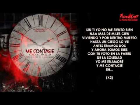 Sin ti yo no me siento bien