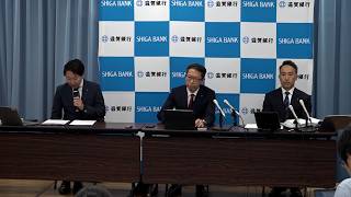 5月15日【びわ湖放送ニュース】滋賀銀行の昨年度決算　純利益は２期連続で最高益