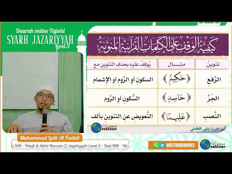 Jazariyyah Level 3 - Sesi 10B - Hamzah Washl dan Waqf di Akhir Bacaan