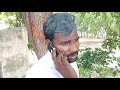 Sevakudu A Untold Story