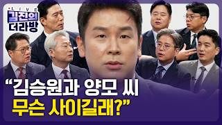 유튜브 썸네일