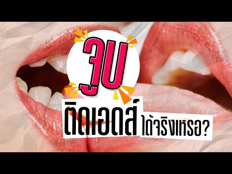 ที่สามารถนำมาแรง ความอ่อนแอชายวิธีการที่จะรักษามัน