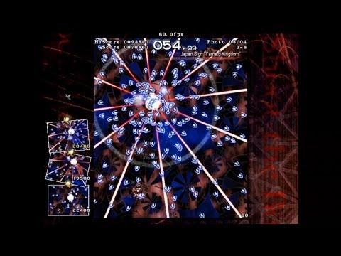 Touhou 9.5: Shoot the Bullet - Level 3: Keine (No Commentary)