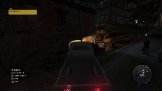 ゴーストリコンワイルドランズ＃1