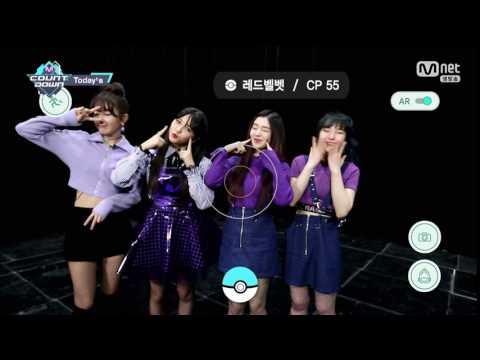 170209 MCD Red Velvet - Today's