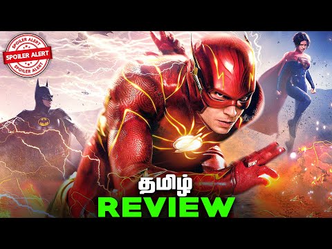 The Flash Tamil SPOILER Movie Review (தமிழ்)