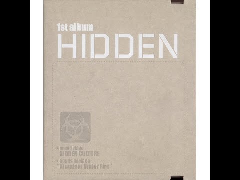 히든 (HIDDEN) ['01 HIDDEN 1st album]  Mirror (거울)