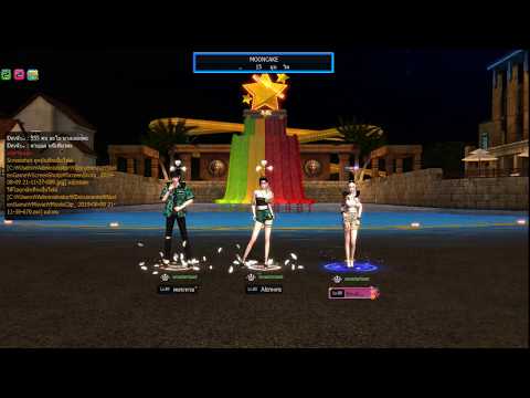 ◄MSTAR TH► REDLIGHT - NGHTMRE & ASAP FERG