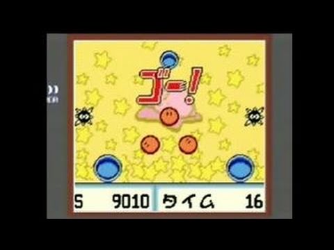 Kirby Tilt 'n' Tumble Game Boy