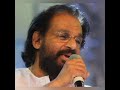 Anbe Vaa Arugile