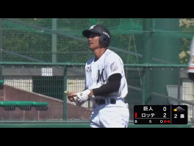 【2軍練習試合】マリーンズ・荻野が右中間へのタイムリー3ベースヒットを放つ!!  2020/3/18 M-G(ファーム練習試合)