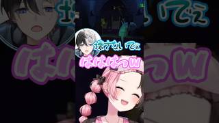 アヒルに狙われるかみーとに爆笑するひなーのｗ【橘ひなの/Kamito/おれあぽ】#橘ひなの#kamito#おれあぽ#ぶいすぽ#ぶいすぽ切り抜き#shorts