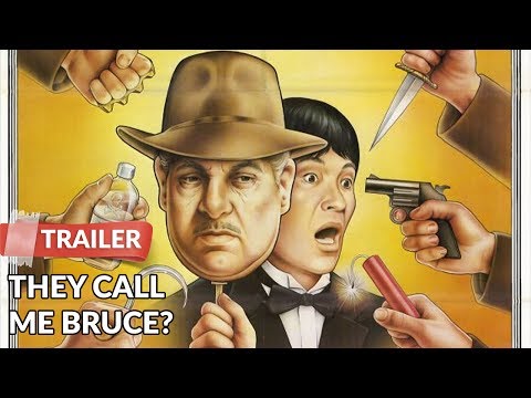 They Call Me Bruce (1982) Trailer