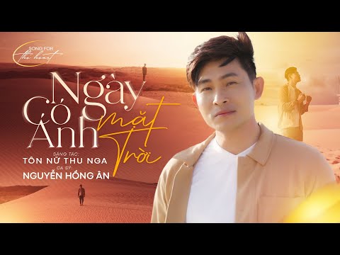 Ngày có ánh mặt trời - Nguyễn Hồng Ân