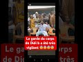 DIDI B ET SON GARDE DU CORPS AU CONGO