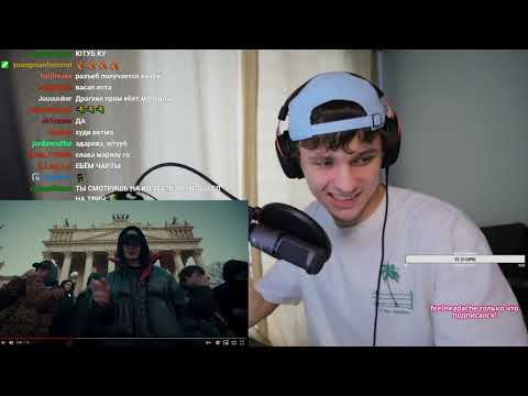 ROCKET & LILDRUGHILL «Super Fly» РЕАКЦИЯ HOWEVER FAMILY