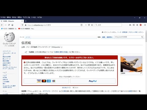 伝書鳩について詳しく解説