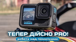 GoPro HERO13 Black Creator Edition (CHDFB-131-EU) - відео 2