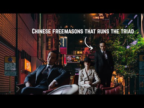 The Chinese Freemasons That Runs the Triad