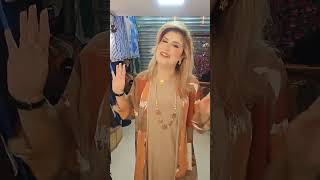 لايف مسجل جزء1 خطيير😉دكشي اللي غادي تحتاجو😍والاثمنة فاابور🤑مع فاطمة الزهراء 0616778047