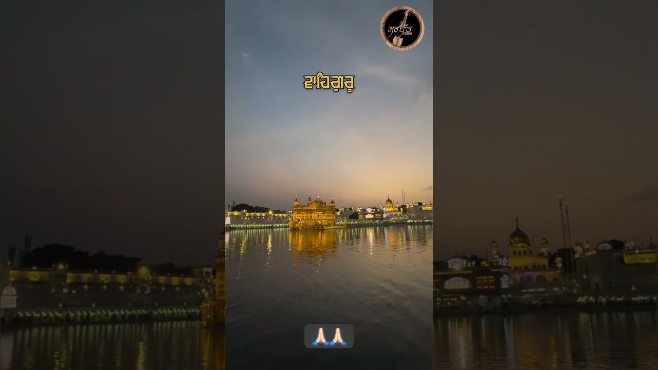 Waheguru Simran | Naam Simran | Bhai Jagpal Singh ji U.K.