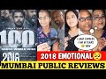 2018 Movie Mumbai Public Reactions, 2018 Movie Public Reviews, 2018 Movie Reviews, 2018 Reviews