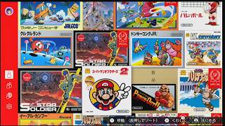 マリオ2を無限1UP無し&ワープ無し&2時間以内にクリアできるの？