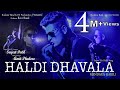 DHAVLA MENDHAR HAKILI धवला मेंढर हाकिली रवि रसाल नी�