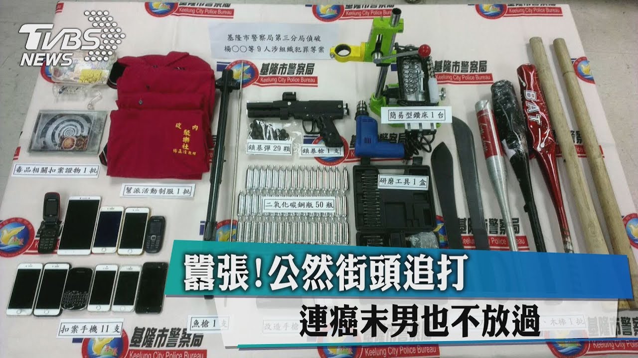 囂張!公然街頭追打 連癌末男也不放過