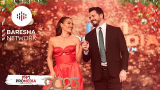Dafina Dauti & Osman Imeraj - Ama Doren