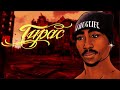 2pac Gangsta Rap Mix 2020 Best 2pac Remixes July 2020 Ft Eazy E The Notorious B I G Eminem