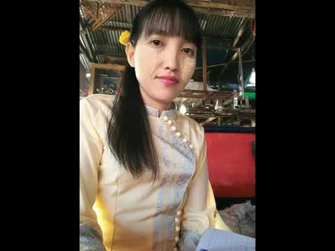 ထာဝရခ်စ္သူ##ငဲငယ္ေလး###