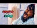 Veppam Kulir Mazhai Movie Scenes இந்த குழந்தை உங்க குழந்த�